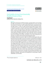 Защита сельскохозяйственных генетических ресурсов в Китае