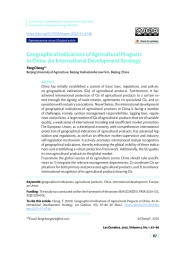 Географические указания сельскохозяйственной продукции Китая: международная стратегия развития