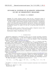 DYNAMICAL SYSTEMS OF QUADRATIC OPERATORS ON SET OF IDEMPOTENT MEASURES