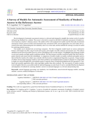 Обзор моделей автоматической оценки сходства ответа учащегося с эталонным ответом