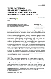 WHY DO EAST GERMANS FEEL AFFINITY TOWARDS RUSSIA: AN ANALYSIS OF ATTITUDES TO RUSSIA IN GERMANY’S EASTERN FEDERAL STATES