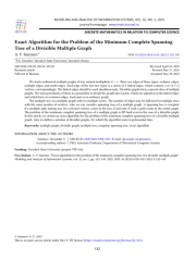 Точный алгоритм для задачи о минимальном полном остовном дереве в делимом кратном графе