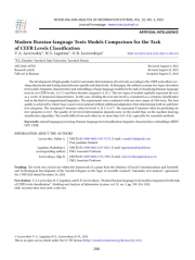 Сравнение современных моделей русскоязычных текстов для задачи классификации по уровням CEFR