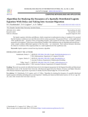 Алгоритм исследования динамики пространственно-распределенного логистического уравнения с запаздыванием и учетом миграции