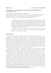 МАТЕМАТИЧЕСКОЕ МОДЕЛИРОВАНИЕ РАСПРЕДЕЛЕНИЯ ВЛАЖНОСТИ В ПОРИСТОЙ СРЕДЕ