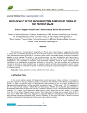 РАЗВИТИЕ АГРОПРОМЫШЛЕННОГО КОМПЛЕКСА РОССИИ НА СОВРЕМЕННОМ ЭТАПЕ