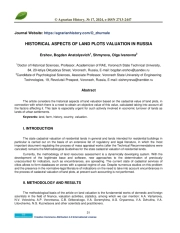 ИСТОРИЧЕСКИЕ АСПЕКТЫ ОЦЕНКИ ЗЕМЕЛЬНЫХ УЧАСТКОВ В РОССИИ