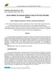 РАЗВИТИЕ СЕЛЬСКОГО ХОЗЯЙСТВА РОССИИ В ПОРЕФОРМЕННЫЙ ПЕРИОД