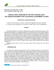 АГРАРНЫЕ ПРОБЛЕМЫ ПОСТКОЛОНИАЛЬНОГО ВОСТОКА: ДВИЖЕНИЕ ТЕБХАГА И НАЦИОНАЛЬНОЕ ПРАВИТЕЛЬСТВО ИНДИИ