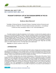 КРЕСТЬЯНСКАЯ ПОВСЕДНЕВНОСТЬ В РОССИЙСКОЙ ИМПЕРИИ В XIX ВЕКЕ