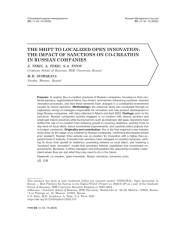 ПЕРЕХОД К ЛОКАЛИЗОВАННЫМ ОТКРЫТЫМ ИННОВАЦИЯМ: ВЛИЯНИЕ САНКЦИЙ НА СОВМЕСТНОЕ ТВОРЧЕСТВО В РОССИЙСКИХ КОМПАНИЯХ