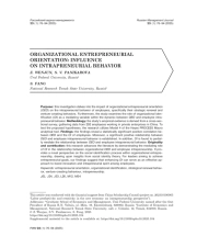 ПРЕДПРИНИМАТЕЛЬСКАЯ ОРИЕНТАЦИЯ ОРГАНИЗАЦИИ: ВЛИЯНИЕ НА ВНУТРИПРЕДПРИНИМАТЕЛЬСКОЕ ПОВЕДЕНИЕ