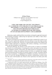 USING THE WORD AND CONCEPT “POLYPHONY” AS A COMMUNICATIVE STRATEGY IN NON-PHILOLOGICAL DISCOURSES: A CASE STUDY ON APPLYING WORDS AND CONCEPTS FROM RUSSIAN PHILOLOGY TO GENERATE INTERDISCIPLINARY DISCOURSES ON SUSTAINABLE DEVELOPMENT AND LEADERSHIP