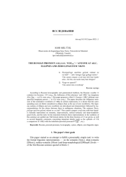 THE RUSSIAN PRONOUN TYII.2 LIT. ‘YOUSG’ = ‘ANYONE AT ALL’, ELLIPSES AND ZERO LINGUISTIC SIGNS