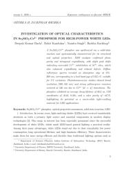 ИССЛЕДОВАНИЕ ОПТИЧЕСКИХ ХАРАКТЕРИСТИК ФОСФОРА SR3SIO5: CE3+ ДЛЯ МОЩНЫХ БЕЛЫХ СВЕТОДИОДНЫХ ЛАМП