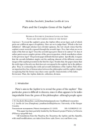 Платон и сложный геном софиста*