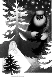 ДИАЛОГИ В СКАЗКЕ "МОРОЗКО": ПРАВИЛА РАЗГОВОРА И МАГИЯ