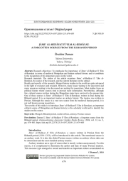 JĀME‘ AL-HEDĀYAT FĪ ‘ELM AL-REMĀYAT: A FORGOTTEN SOURCE FROM THE ILKHANID PERIOD