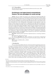 EVOLUTIONARY AND AGENT-BASED COMPUTATIONAL FINANCE: THE NEW PARADIGMS FOR ASSET PRICING