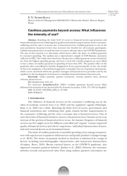 CASHLESS PAYMENTS BEYOND ACCESS: WHAT INFLUENCES THE INTENSITY OF USE?