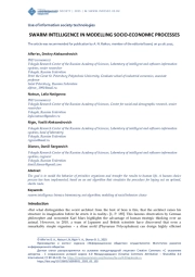 SWARM INTELLIGENCE IN MODELLING SOCIO-ECONOMIC PROCESSES