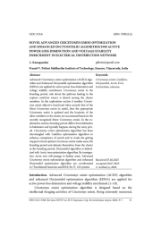НОВАЯ УСОВЕРШЕНСТВОВАННАЯ ОПТИМИЗАЦИЯ CRICETOMYS EMINI И УСОВЕРШЕНСТВОВАННЫЙ АЛГОРИТМ DICTYOSTELID ДЛЯ СНИЖЕНИЯ ПОТЕРЬ АКТИВНОЙ МОЩНОСТИ И ПОВЫШЕНИЯ СТАБИЛЬНОСТИ НАПРЯЖЕНИЯ В ЭЛЕКТРИЧЕСКОЙ РАСПРЕДЕЛИТЕЛЬНОЙ СЕТИ