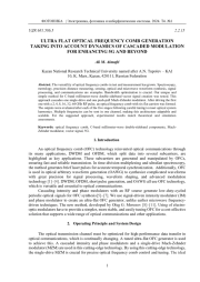 ULTRA FLAT OPTICAL FREQUENCY COMB GENERATION TAKING INTO ACCOUNT DYNAMICS OF CASCADED MODULATION FOR ENHANCING 5G AND BEYOND