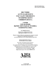 МНОГОФАКТОРНЫЙ АНАЛИЗ ЭФФЕКТИВНОСТИ АВТОНОМНЫХ ТРАНСПОРТНЫХ СРЕДСТВ НА ОСНОВЕ МЕТОДА АНАЛИЗА СРЕДЫ ФУНКЦИОНИРОВАНИЯ