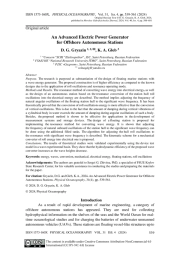 An Advanced Electric Power Generator for Offshore Autonomous Stations