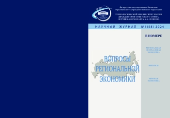 МОНОПРОФИЛЬНАЯ СУБЪЕКТНОСТЬ ЭКОНОМИЧЕСКОЙ АКТИВНОСТИ: ФРАКТАЛЬНЫЙ ПОДХОД К ИЗУЧЕНИЮ ТЕРРИТОРИАЛЬНОЙ СПЕЦИФИКИ