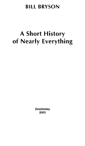 Краткая история почти всего на свете