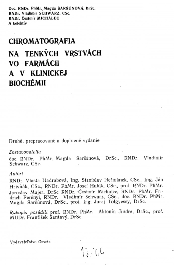Тонкослойная хроматография в фармации и клинической биохимии, часть 2