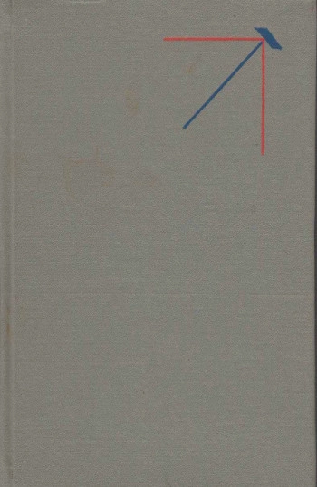 Нелинейная оптика