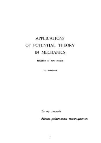 Applications of Potential Theory in Mechanics