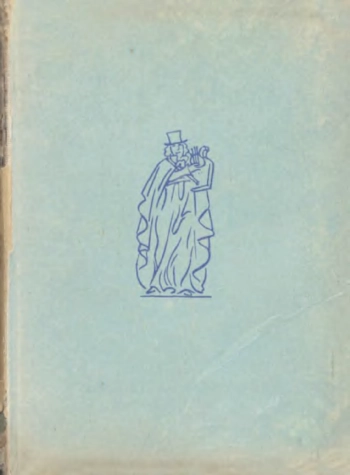 Материалы по истории поэтической пародии XVIII—XIX вв