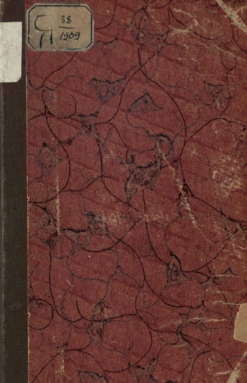 Борьба славян и народов Прибалтики с немецкой агрессией в Средние века. Пособие для преподавателей