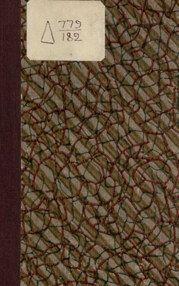 «Блицкриг» или «Блицкрах»