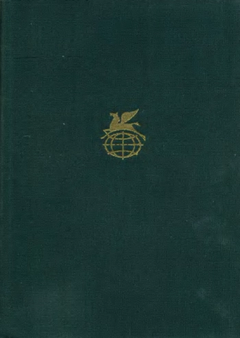 Пуритане. Легенда о Монтрозе