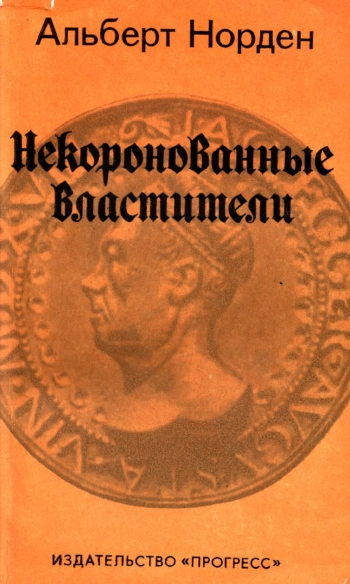 Этика и эстетика