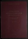 Советская археологическая литература. 1982-1984: Библиографический указатель