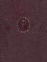 Избранные произведения в двух томах. Том 2