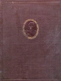 Опыты над растительными гибридами; о некоторых бастардах Hieracium, полученных искусственным оплодотворением