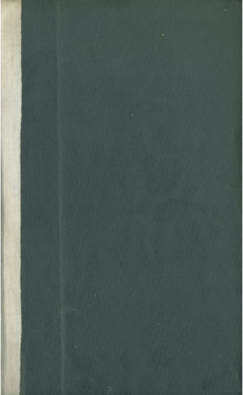 Краткий курс разведочной геофизики для геологов