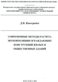 Управление финансами
