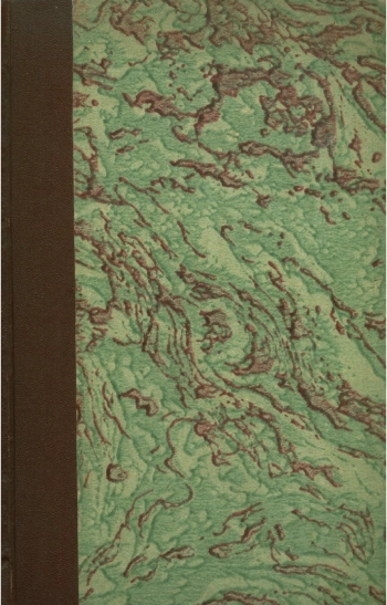 Материалы по исследованию озера Севан и его бассейна. Часть 5. Гидрографические работы на озере Севан