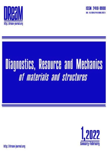 DIAGNOSTICS, RESOURCE AND MECHANICS OF MATERIALS AND STRUCTURES