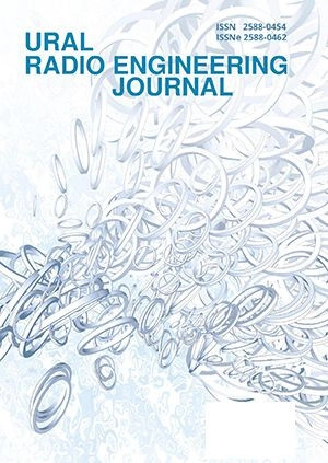 URAL RADIO ENGINEERING JOURNAL