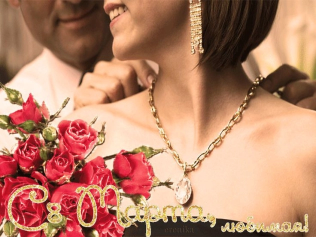 Ученые разделили влюбленных на четыре типа